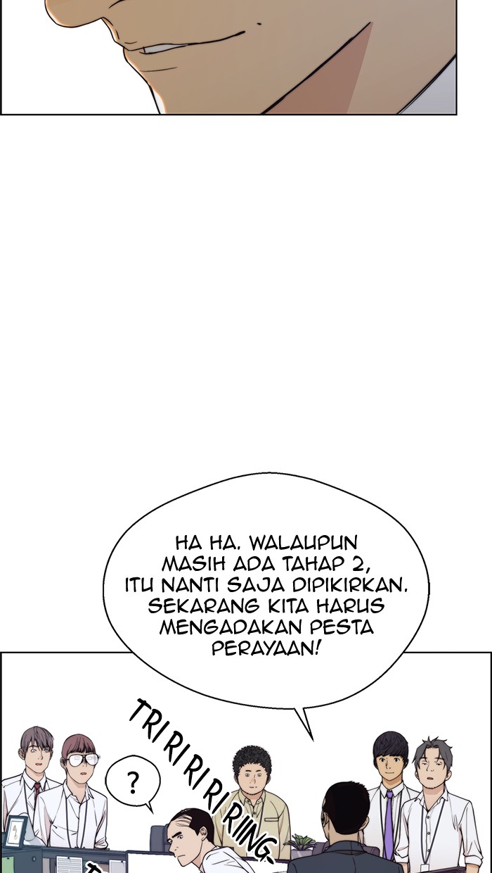 Chapter 94 - halaman 74
