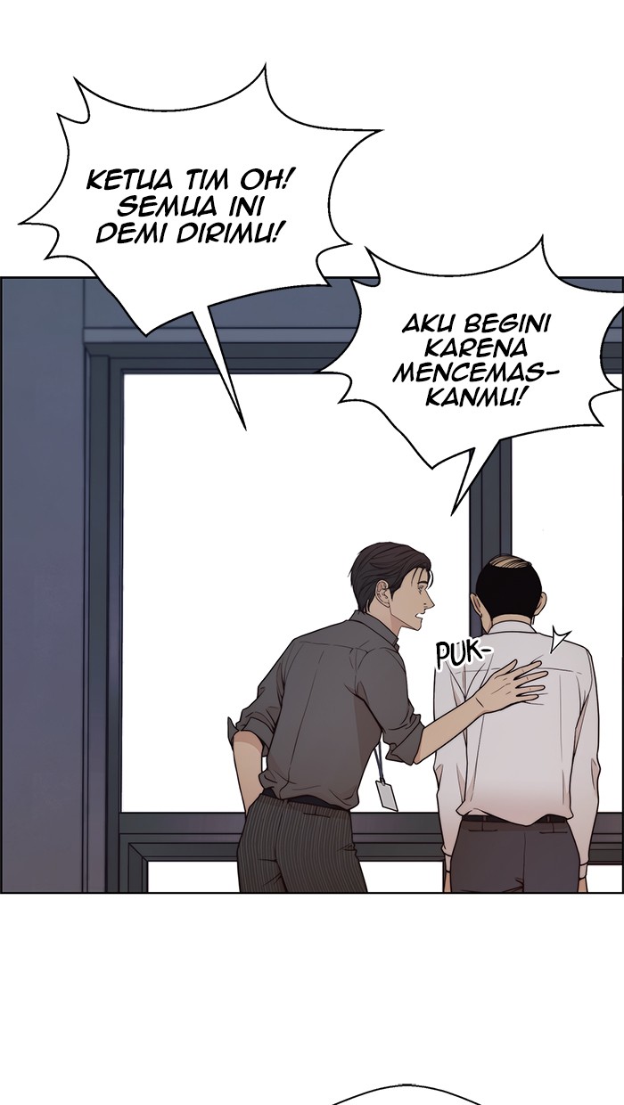 Chapter 96 - halaman 32