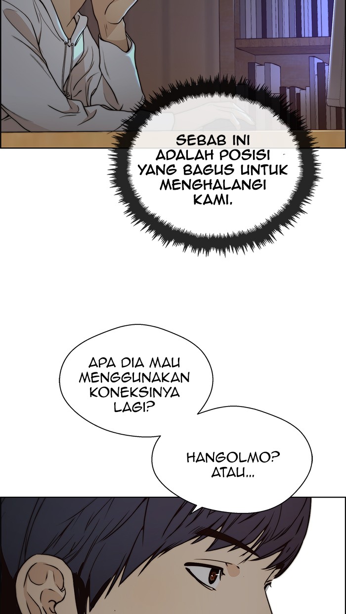 Chapter 96 - halaman 76