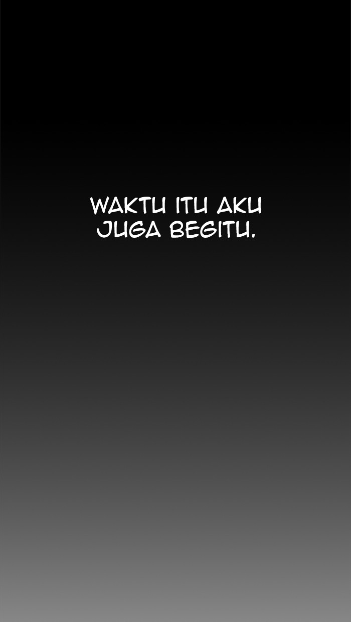Chapter 99 - halaman 12