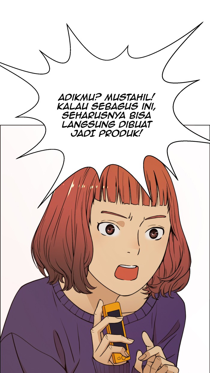 Chapter 99 - halaman 20
