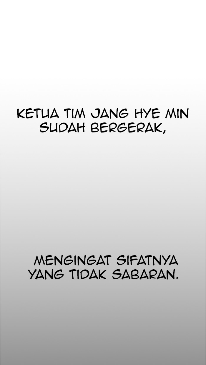 Chapter 99 - halaman 81
