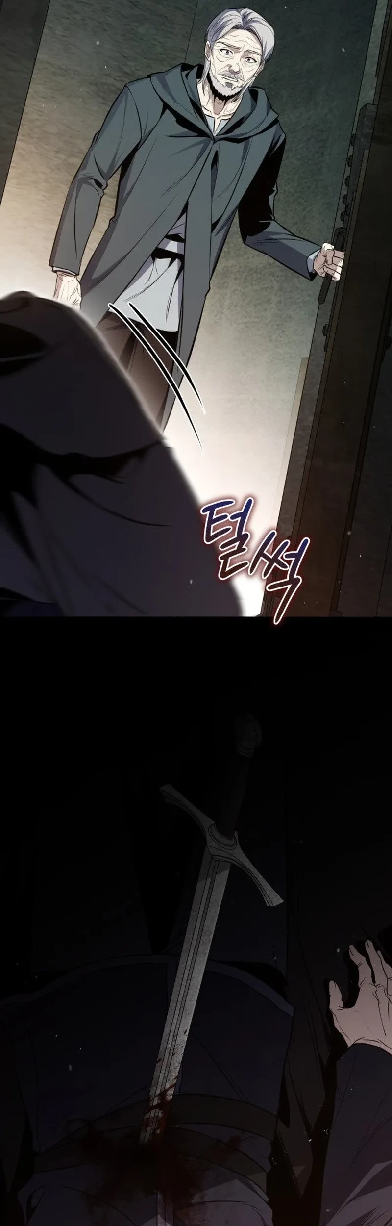 Chapter 1 - halaman 115