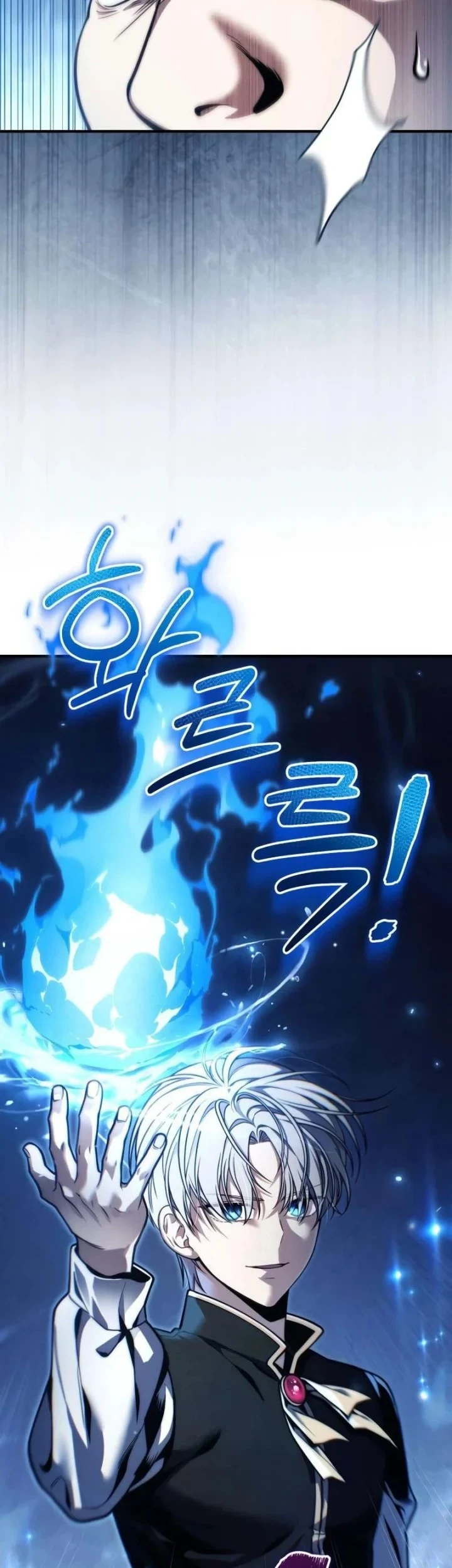 Chapter 16 - halaman 81