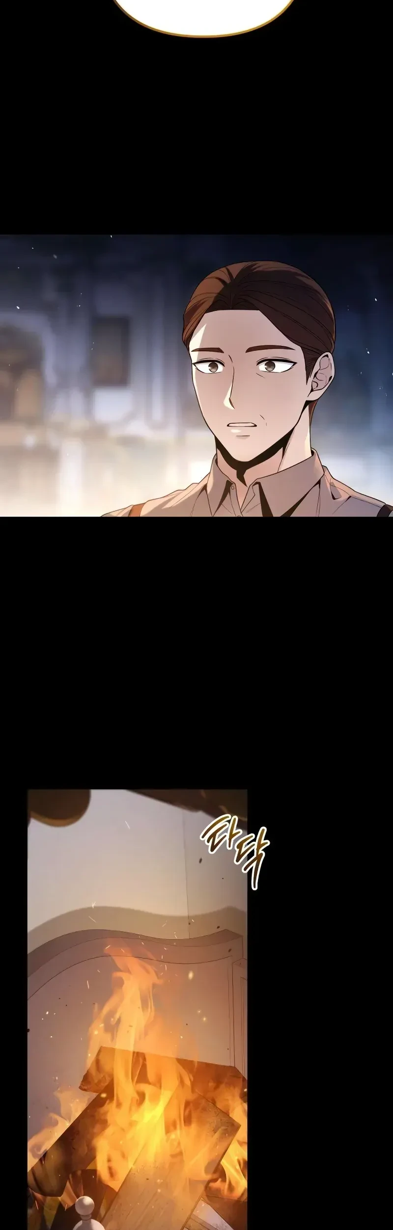 Chapter 2 - halaman 86