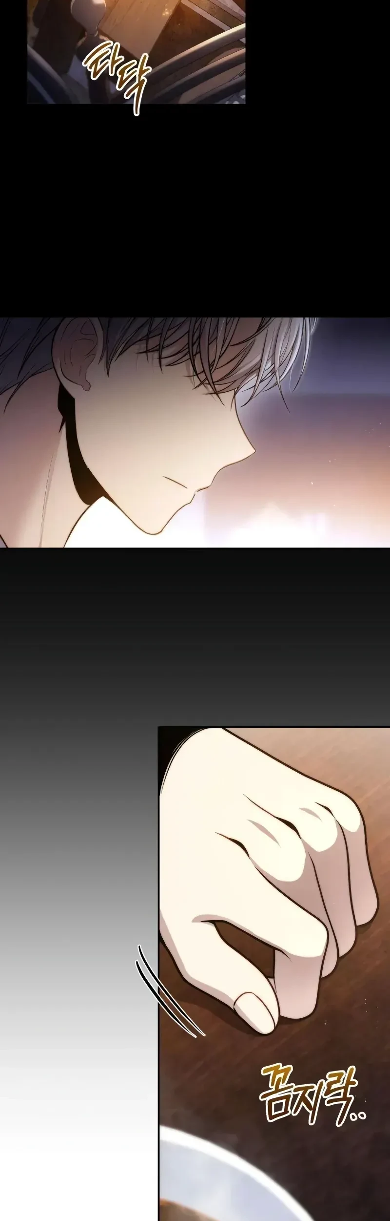 Chapter 2 - halaman 87