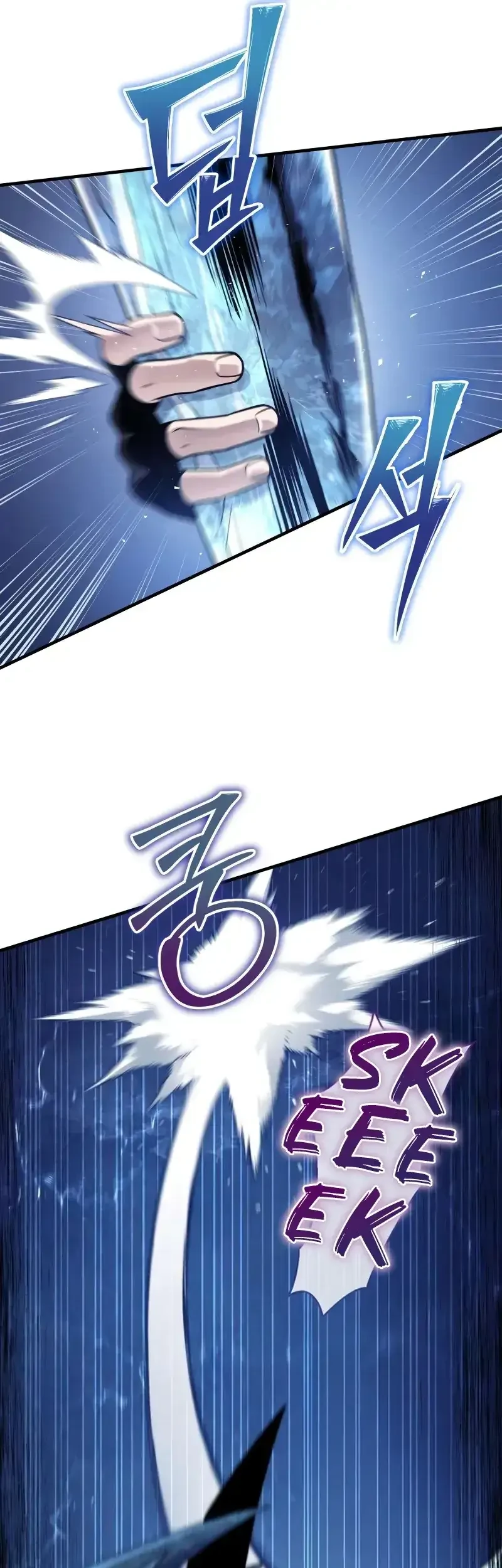 Chapter 4 - halaman 103