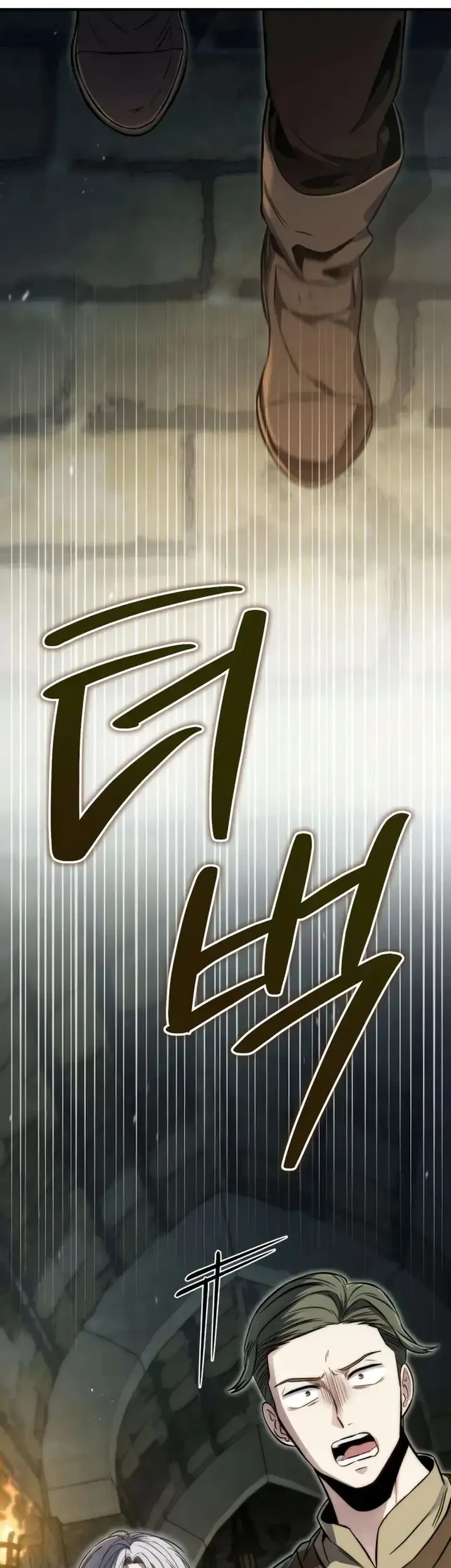 Chapter 8 - halaman 53