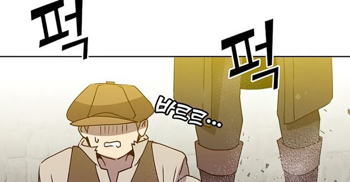 Chapter 100 - halaman 59