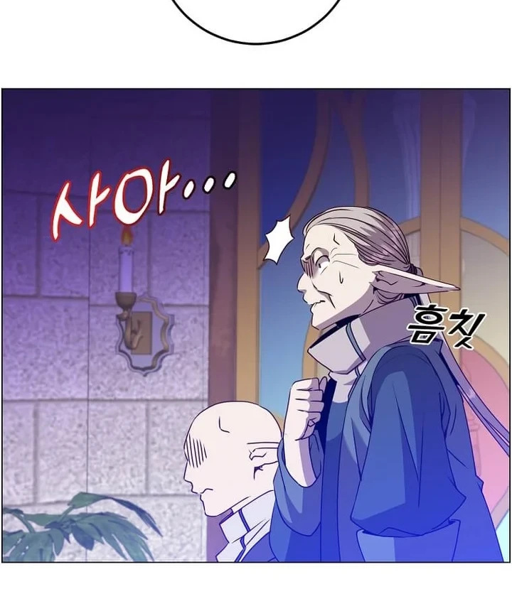 Chapter 133 - halaman 54
