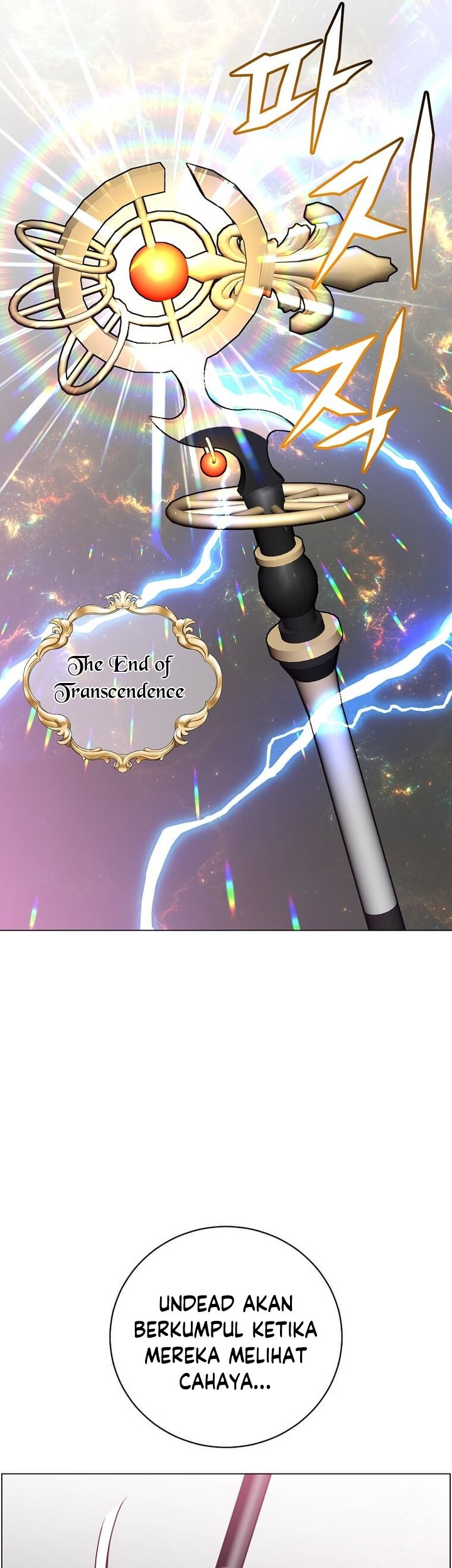 Chapter 158 - halaman 26