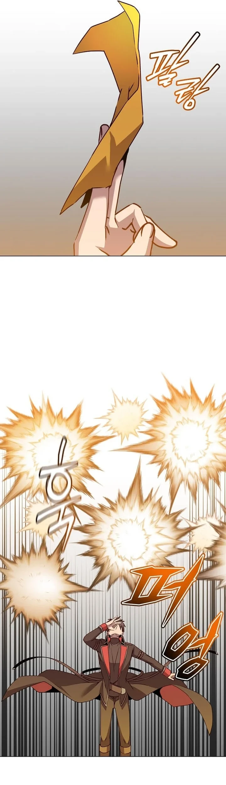 Chapter 182 - halaman 23