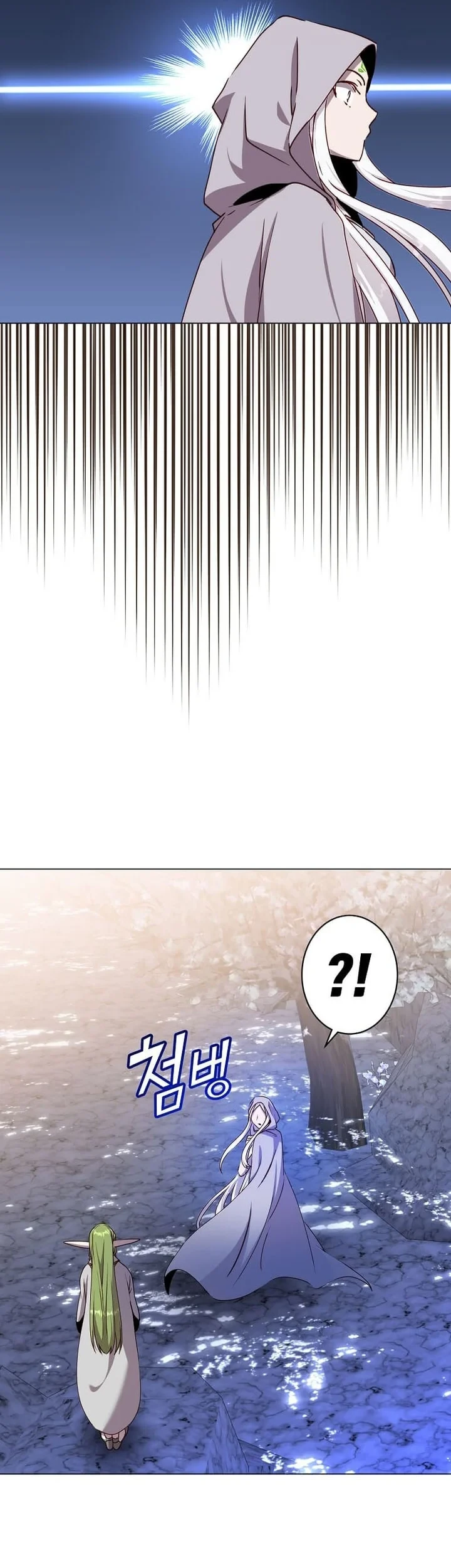 Chapter 182 - halaman 53