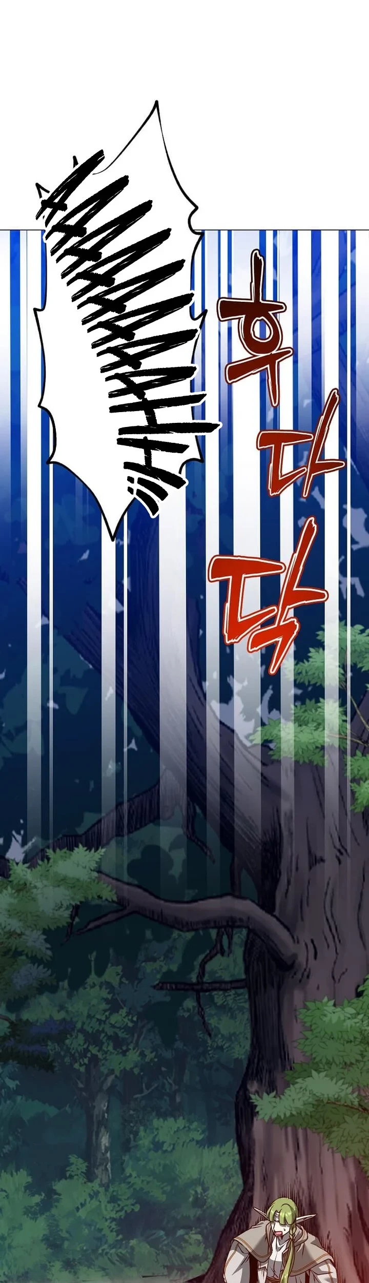 Chapter 190 - halaman 23