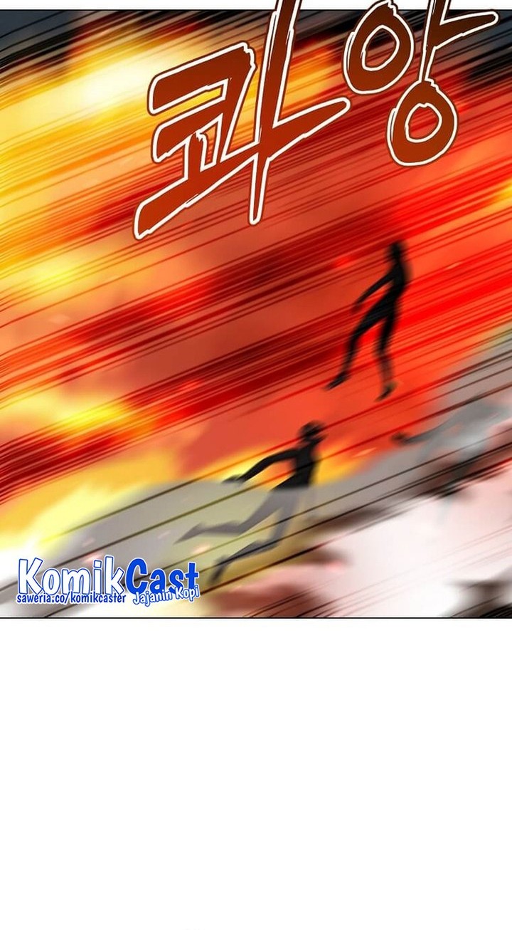 Chapter 203 - halaman 17