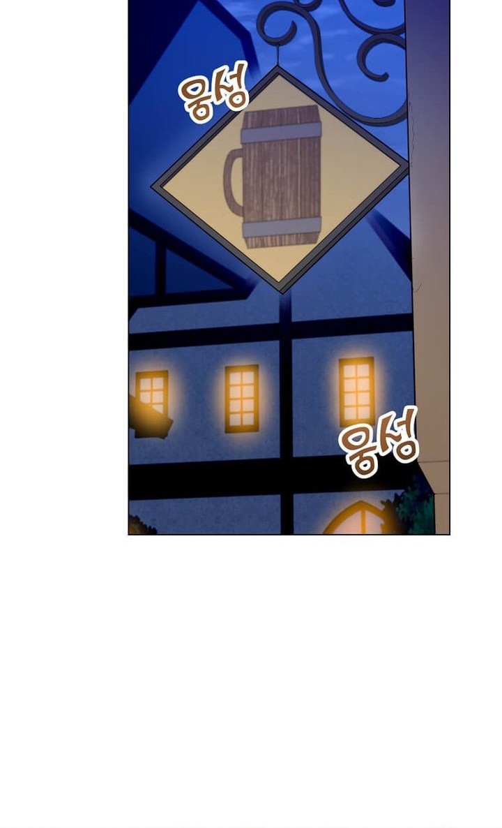 Chapter 215 - halaman 45