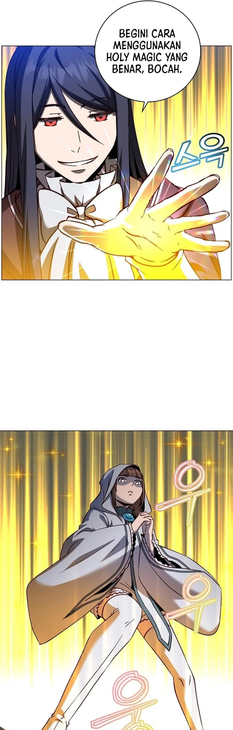 Chapter 225 - halaman 23