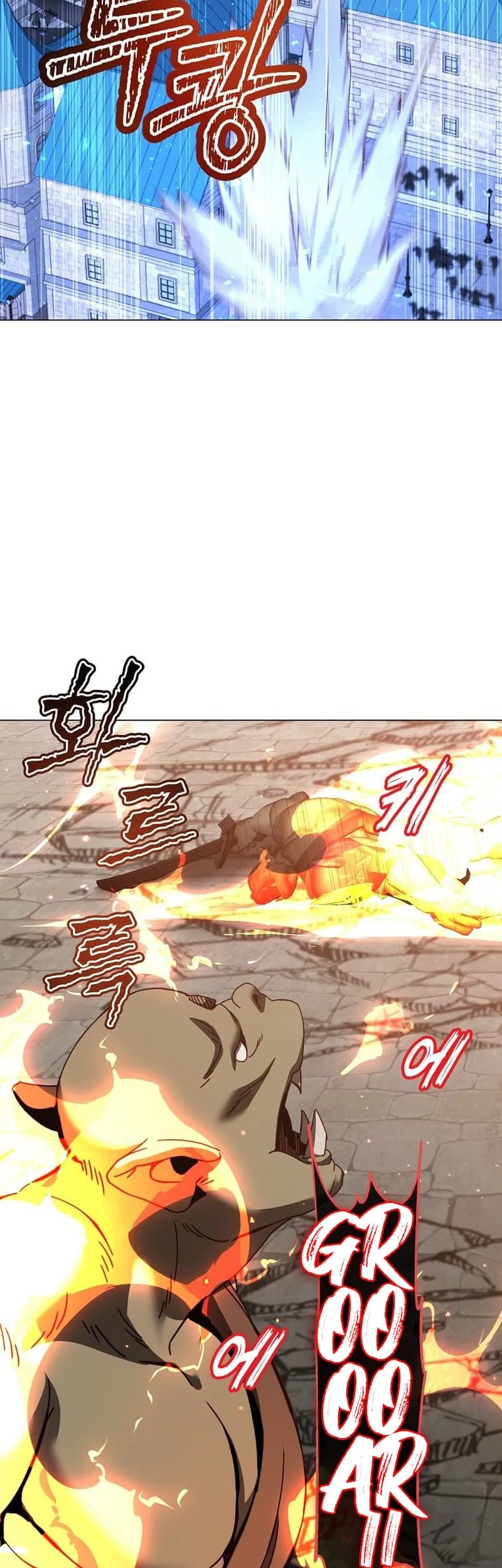 Chapter 235 - halaman 4