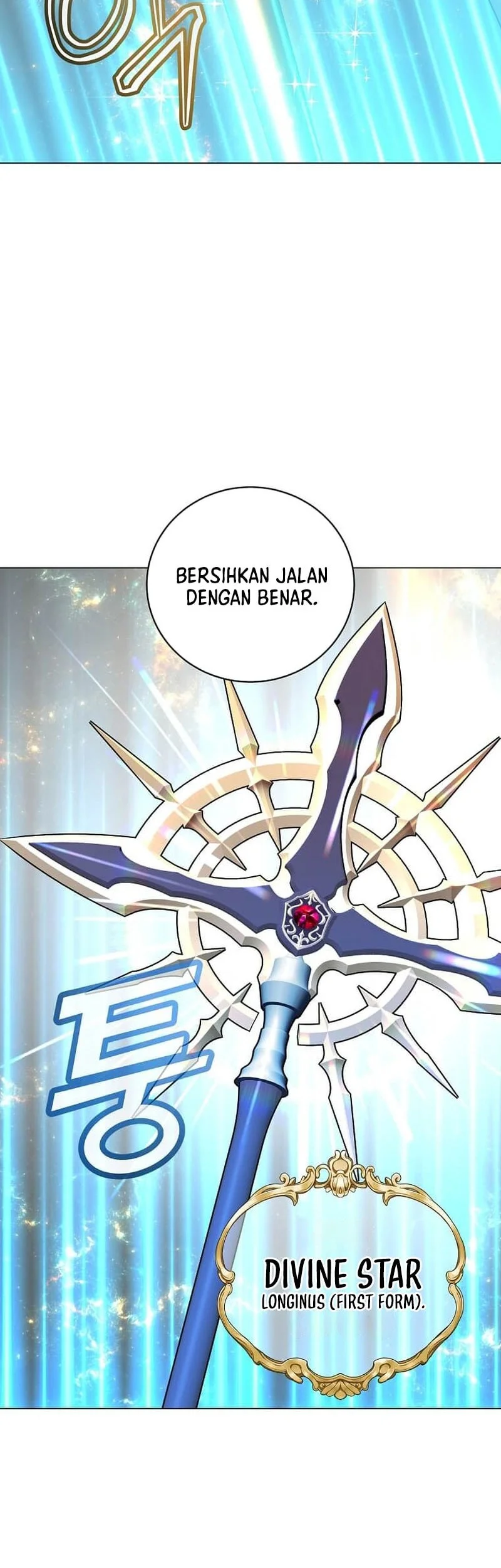 Chapter 235 - halaman 27