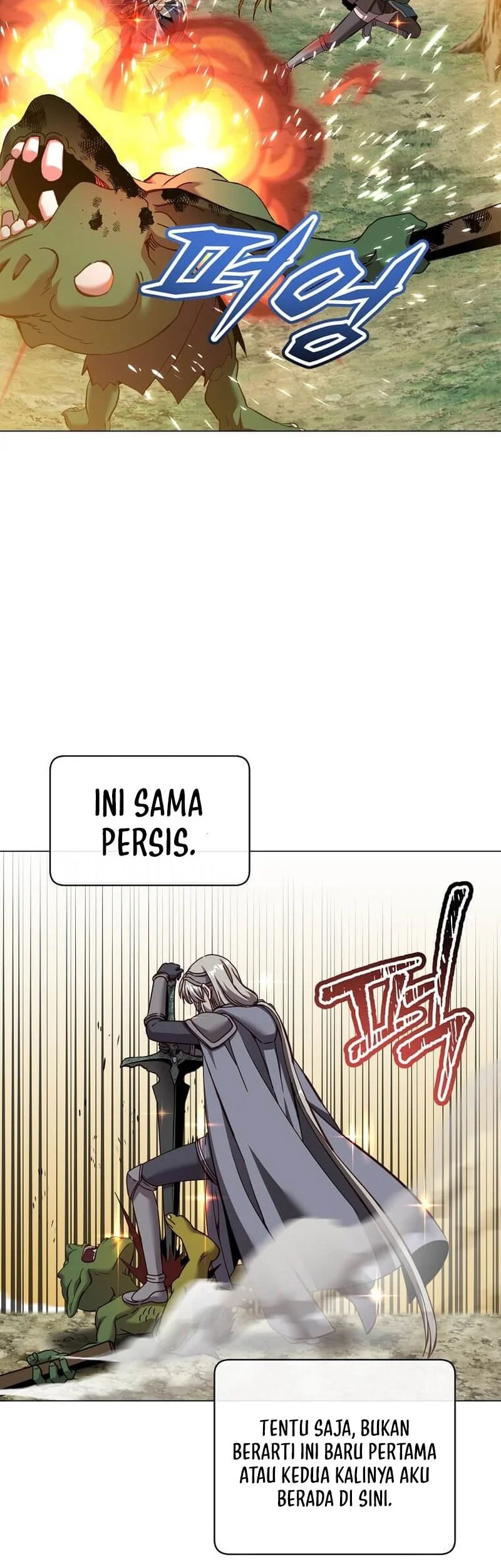 Chapter 236 - halaman 26