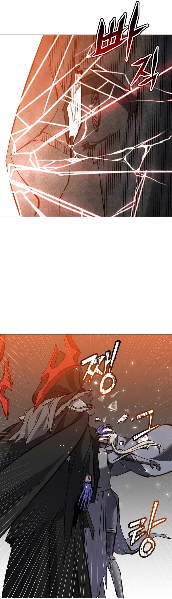 Chapter 238 - halaman 23