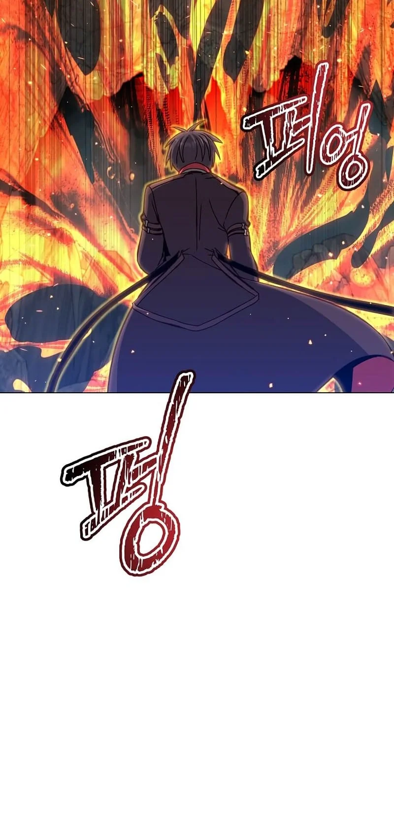 Chapter 241 - halaman 34