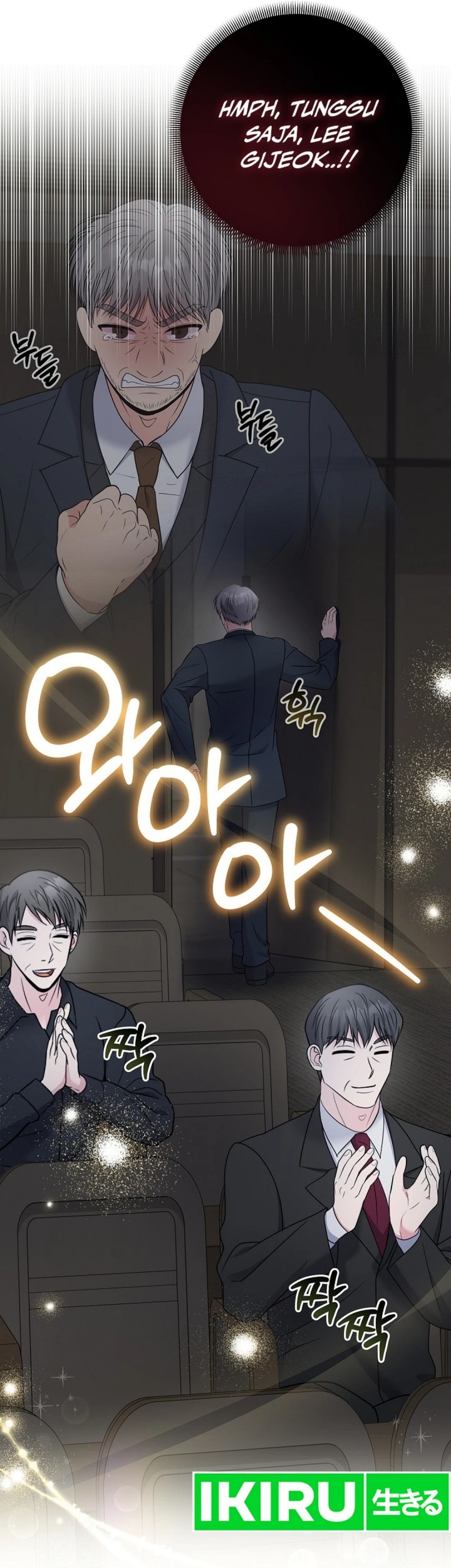 Chapter 101 - halaman 70