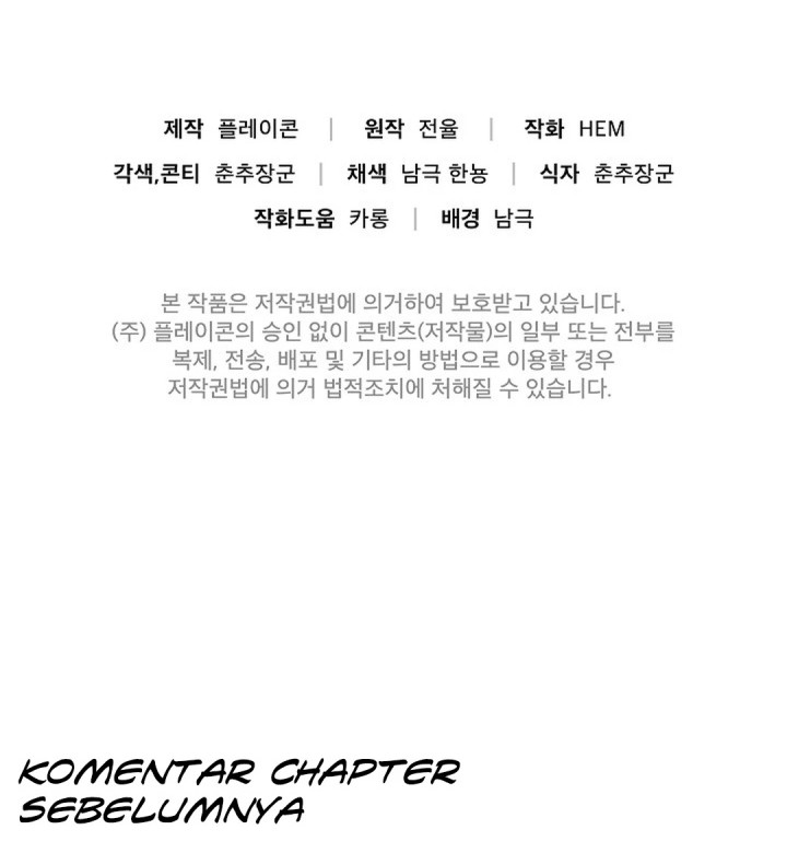 Chapter 102 - halaman 71