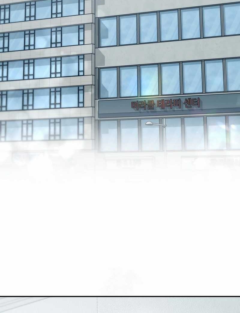 Chapter 104 - halaman 49