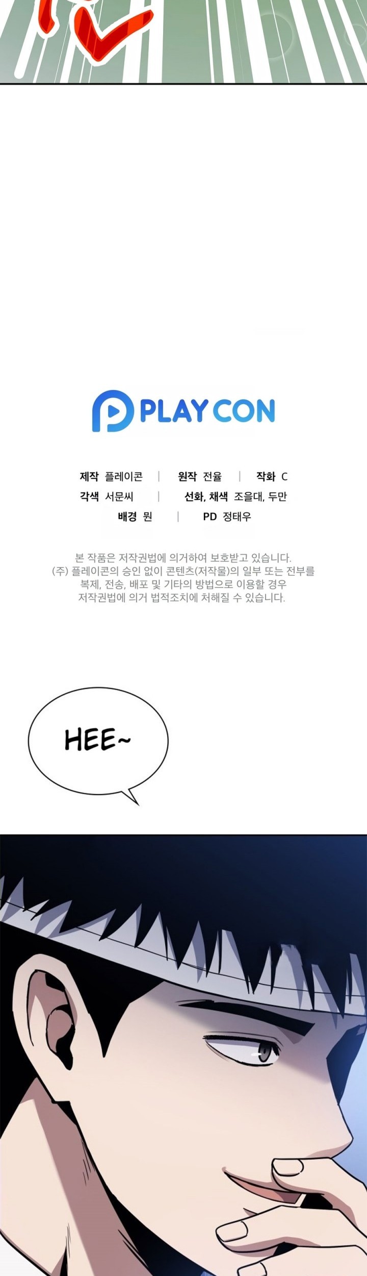 Chapter 18 - halaman 48