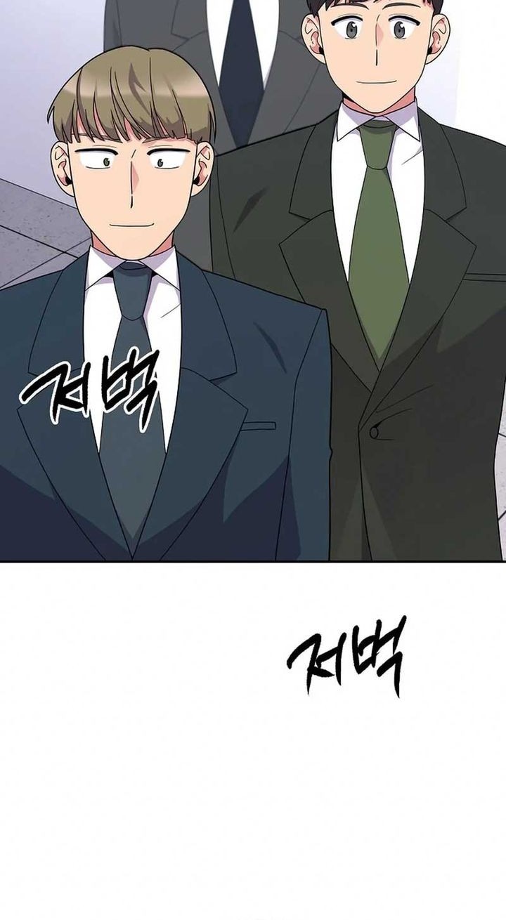 Chapter 33 - halaman 54