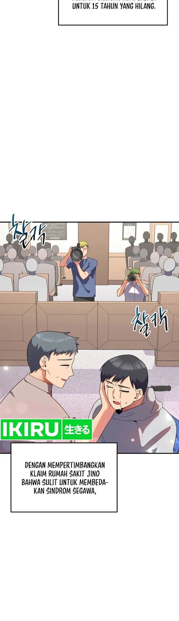 Chapter 38 - halaman 54