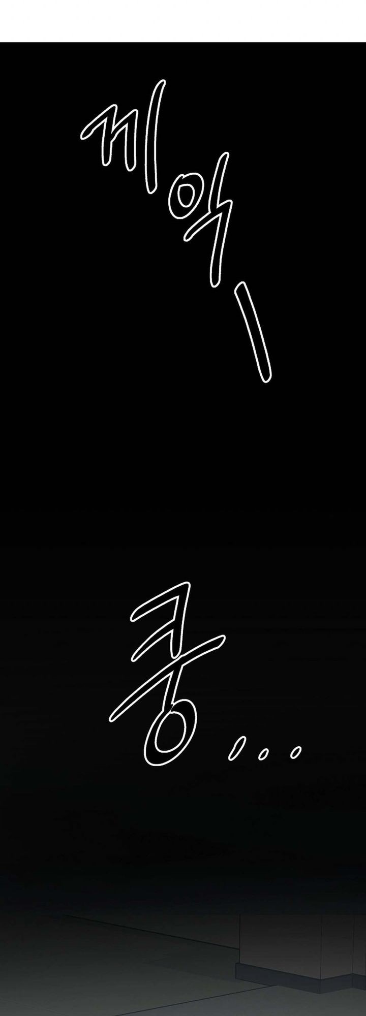 Chapter 40 - halaman 43
