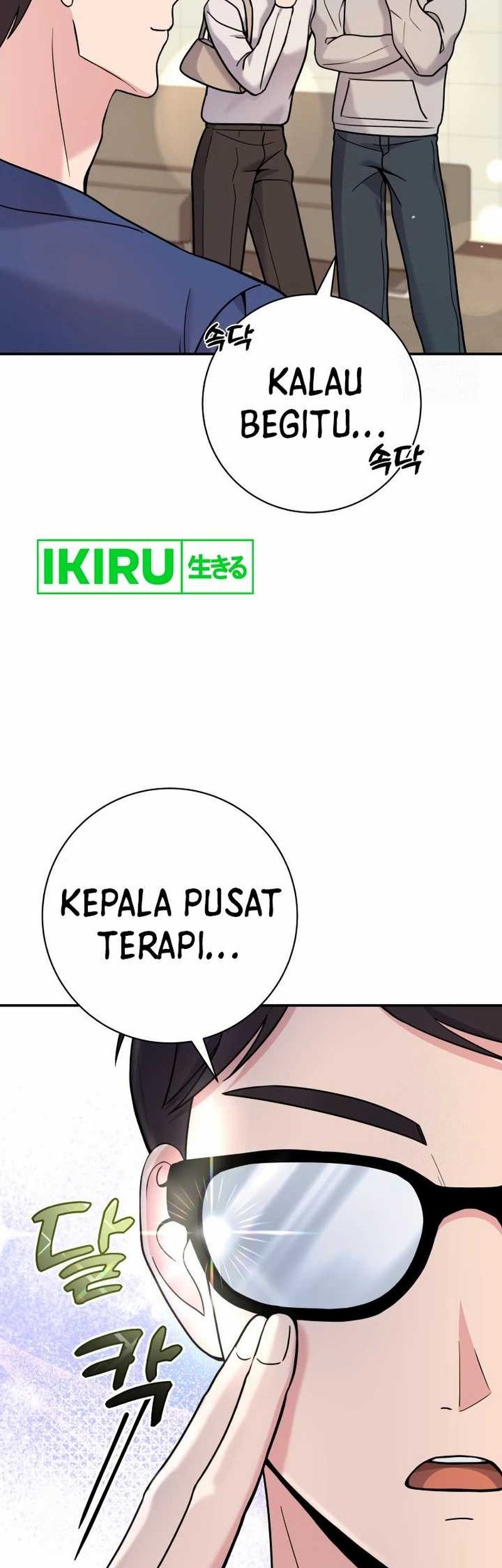 Chapter 56 - halaman 51