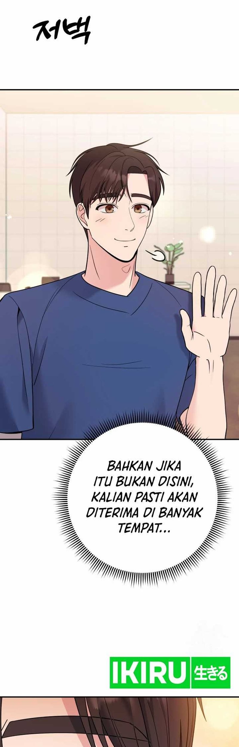 Chapter 57 - halaman 54
