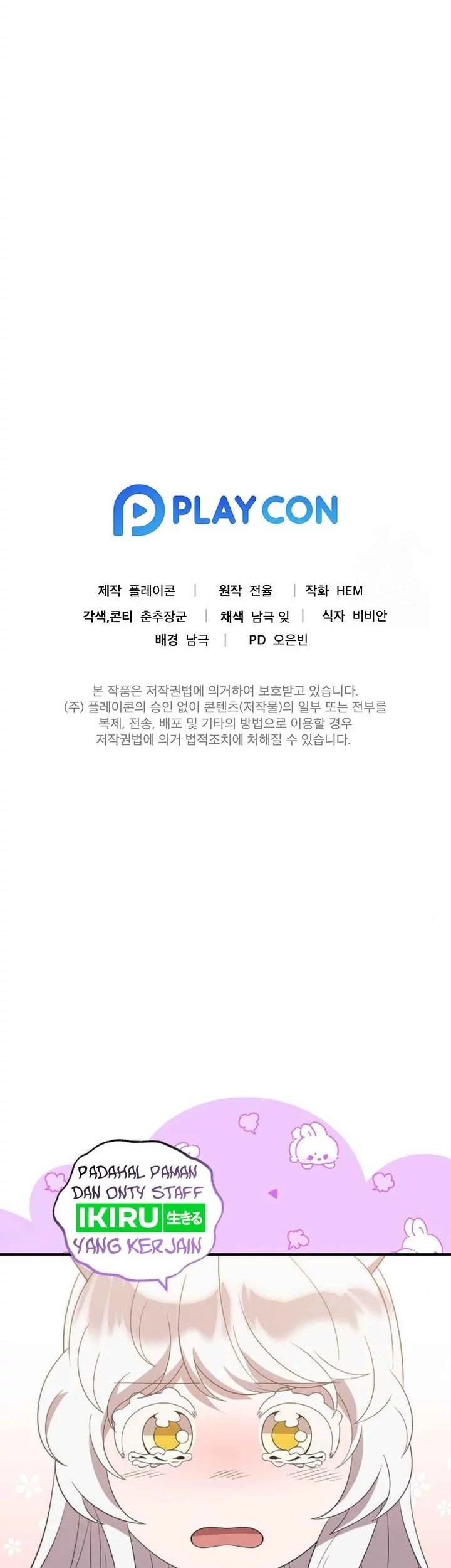 Chapter 59 - halaman 62