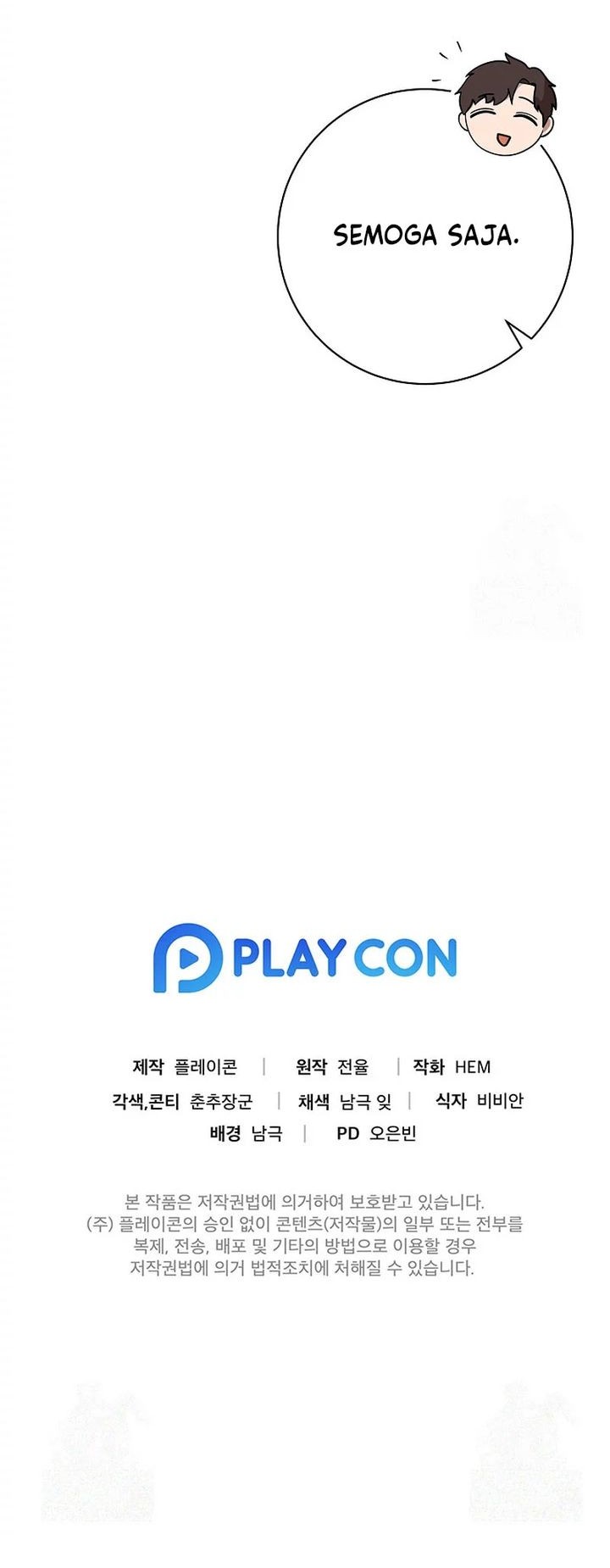 Chapter 60 - halaman 58