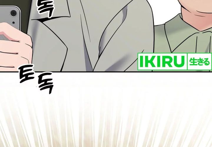 Chapter 61 - halaman 46