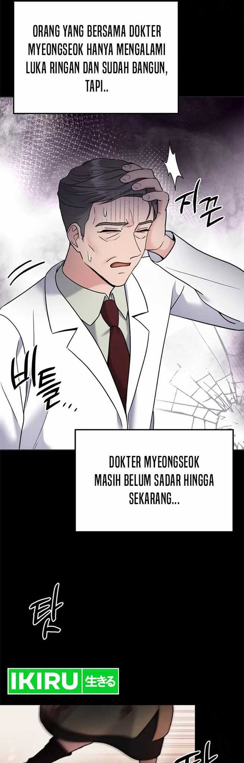 Chapter 66 - halaman 76