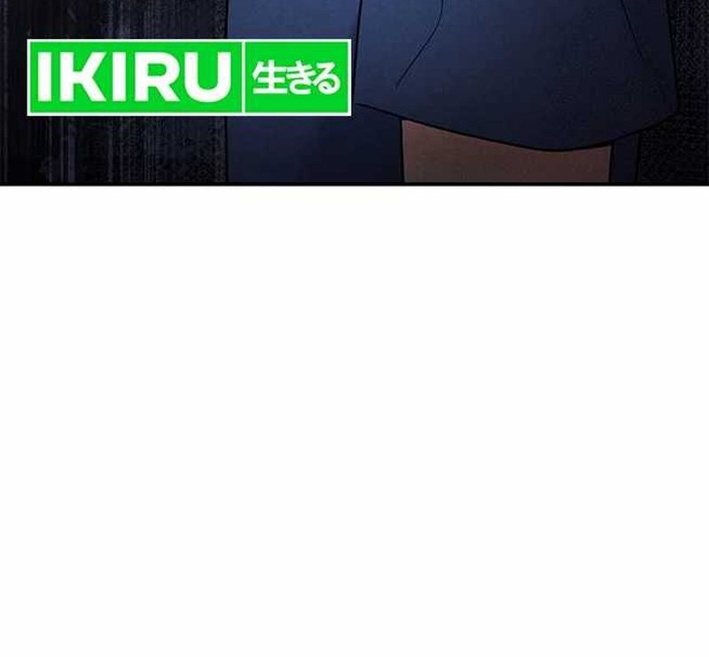 Chapter 67 - halaman 85