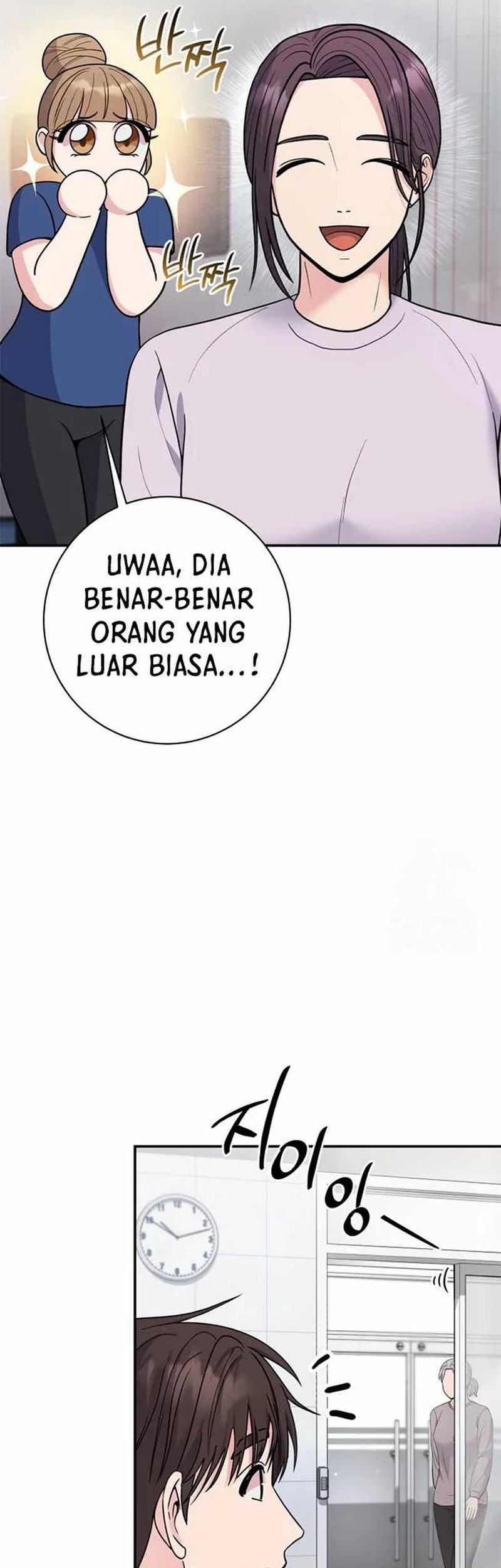 Chapter 68 - halaman 60