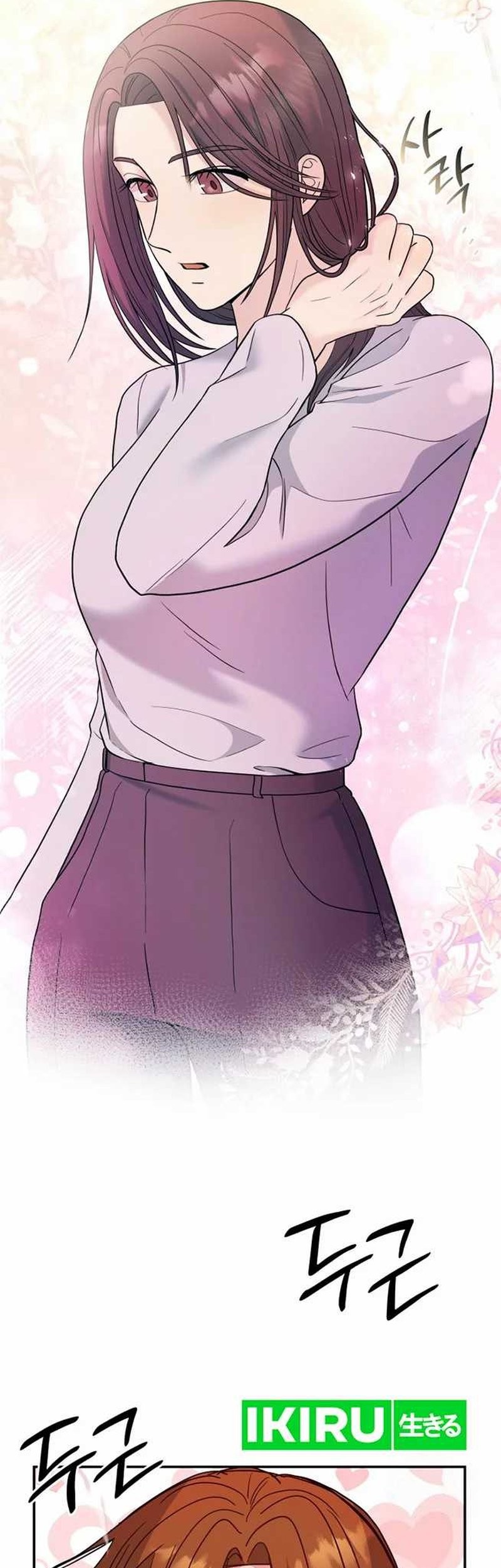 Chapter 68 - halaman 74
