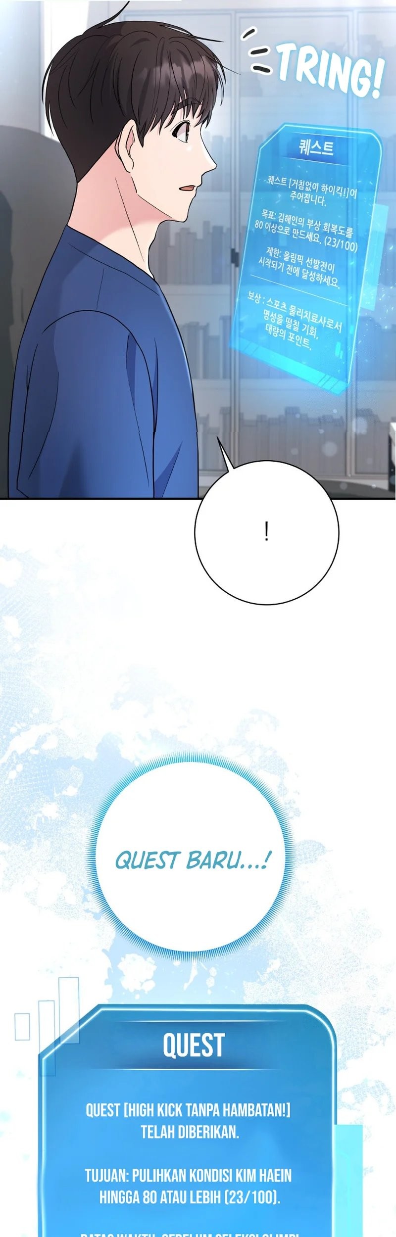 Chapter 74 - halaman 86