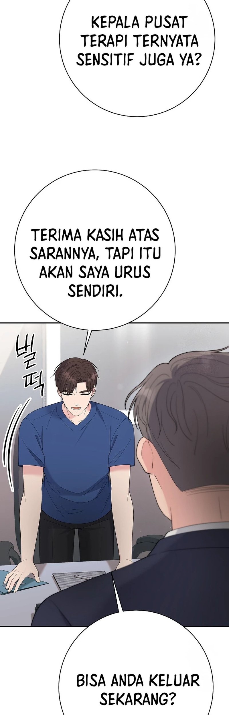 Chapter 81 - halaman 46