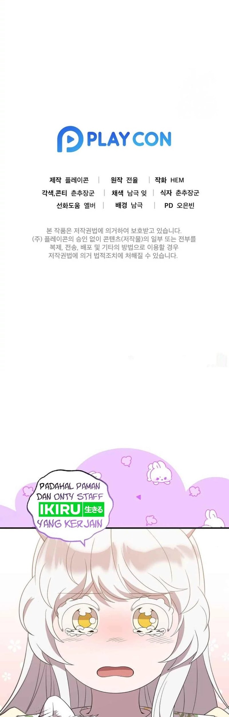 Chapter 82 - halaman 72