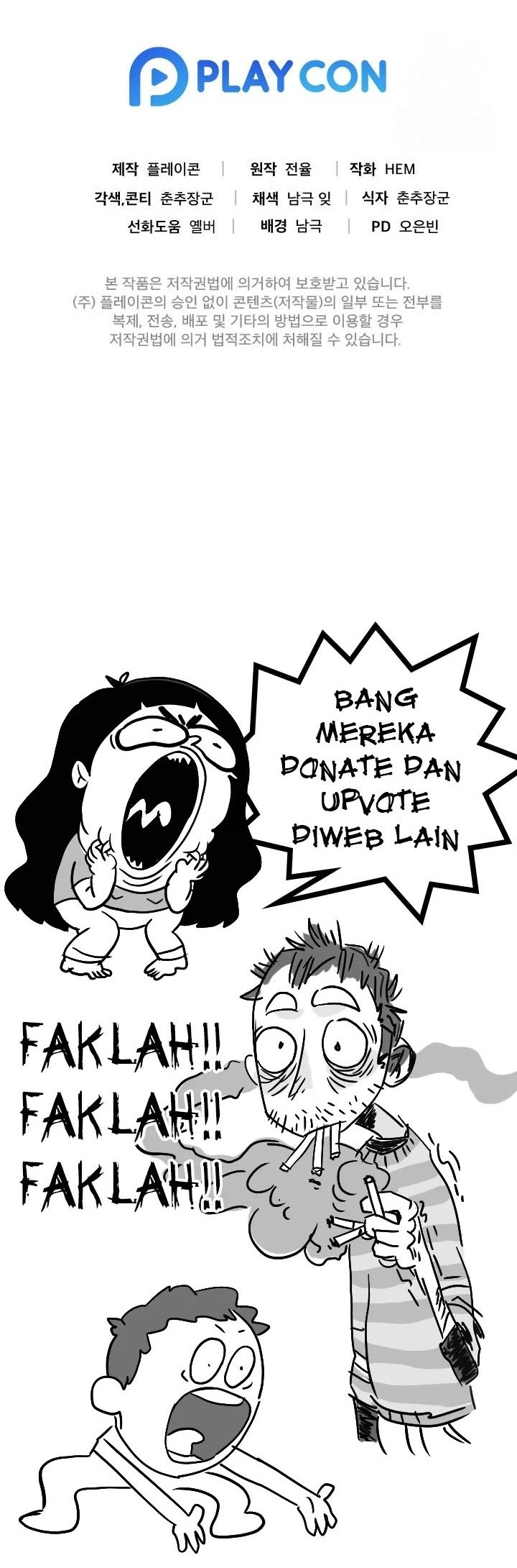 Chapter 84 - halaman 64