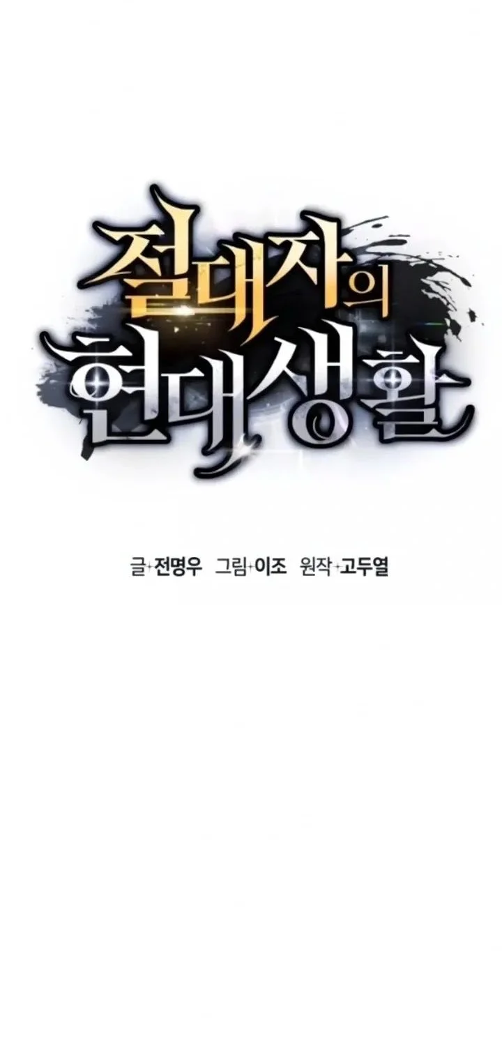 Chapter 13 - halaman 15