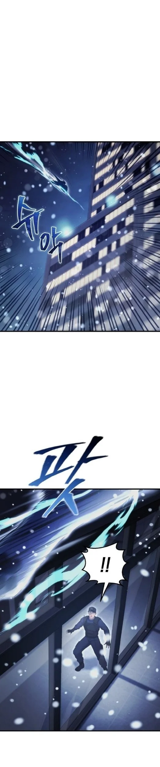 Chapter 2 - halaman 17