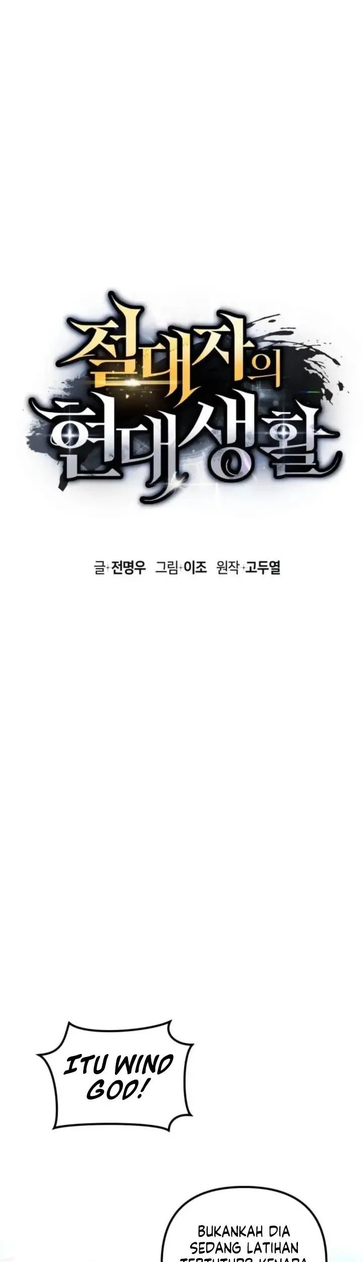 Chapter 20 - halaman 34