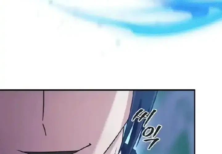 Chapter 23 - halaman 40